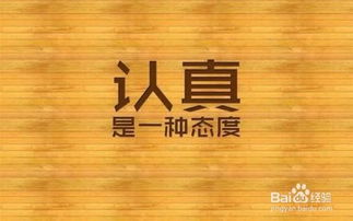 京東客服實(shí)習報告范文(京東客服實(shí)習報告范文)