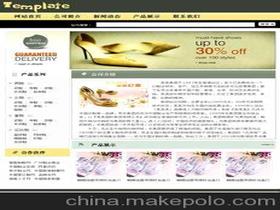 禮品營(yíng)銷(xiāo)方案(中秋節禮品營(yíng)銷(xiāo)方案)