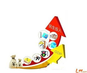 工程質(zhì)量整改報告([整改]09工程審計問(wèn)題整改報告)