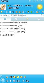 一次成功的喜悅作文500字作文開(kāi)頭