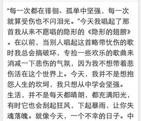 寫(xiě)友情點(diǎn)的作文開(kāi)頭結尾