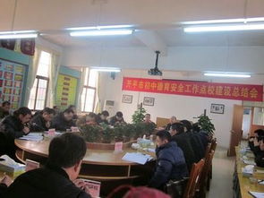 德育課題研究工作報告(課題研究工作報告)