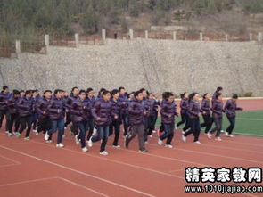 運動(dòng)會(huì )關(guān)于跑步比賽的作文(關(guān)于運動(dòng)會(huì )跑步比賽作文)