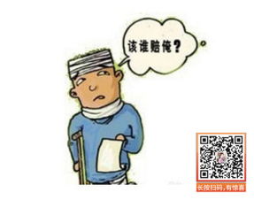 醫療損害賠償起訴狀范文(醫療損害賠償起訴狀范本)