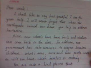 英語(yǔ)初二作文怎么寫(xiě)(初二英語(yǔ)作文怎么寫(xiě))