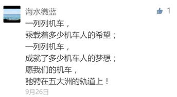 寫(xiě)工匠精神的作文開(kāi)頭