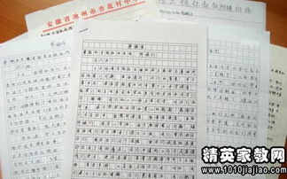 關(guān)于助學(xué)貸款的感謝信(關(guān)于助學(xué)貸款的感謝信)