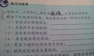 曹操的開(kāi)頭作文