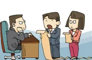 保持足夠耐性，及時(shí)匯報工作(領(lǐng)導不放心時(shí)員工要及時(shí)匯報工作)