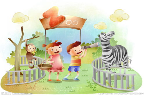 動(dòng)物園作文開(kāi)頭