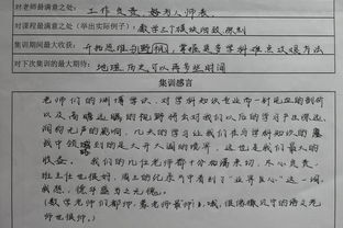 離別是一首歌作文開(kāi)頭