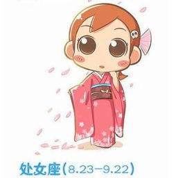 處女座一旦下海經(jīng)商會(huì )從事什么方面(處女座從事什么工作最能賺錢(qián))