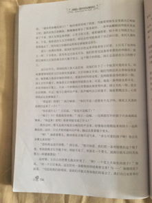 童話(huà)作文開(kāi)頭5個(gè)