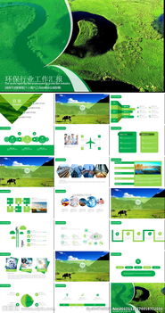 園林綠化公司年終總結(園林綠化養護年終總結)