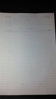 寫(xiě)景作文的好開(kāi)頭秋