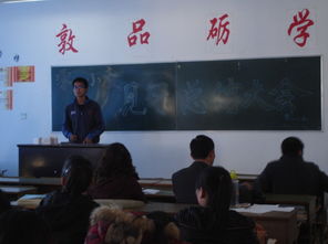 小學(xué)見(jiàn)習專(zhuān)題報告(見(jiàn)習專(zhuān)題報告)