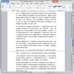 幼兒園年級組長(cháng)述職報告(幼兒園年級組長(cháng)述職報告)