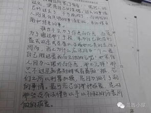 永恒的文化作文開(kāi)頭