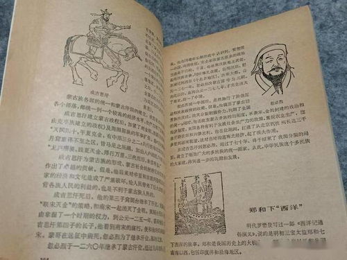 校園記憶600作文開(kāi)頭