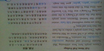 作文中秋節怎么開(kāi)頭