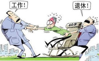 不買(mǎi)社保，公司虧還是員工虧？(明虧工程到底虧不虧?)