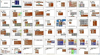 房地產(chǎn)項目營(yíng)銷(xiāo)策劃開(kāi)題報告(營(yíng)銷(xiāo)策劃開(kāi)題報告)