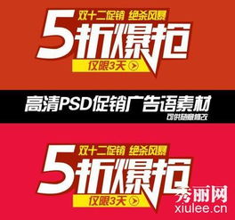 服飾類(lèi)廣告語(yǔ)(服飾廣告語(yǔ))