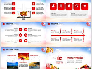 社區居委會(huì )計生年度述職報告(計生局的年度述職報告)