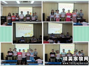 中層干部述職報告范文優(yōu)秀篇(學(xué)校中層干部的述職報告優(yōu)秀范文)