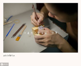 名人名言開(kāi)頭的精彩作文開(kāi)頭