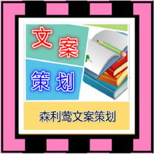 企業(yè)新產(chǎn)品營(yíng)銷(xiāo)調查報告(新產(chǎn)品調研調查報告)