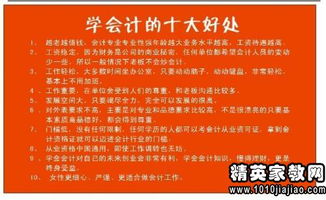 成本會(huì )計述職報告(成本會(huì )計述職報告)