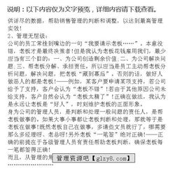 月工作總結報告范文(本月工作總結報告)