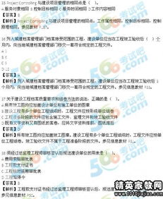 監理工程師專(zhuān)業(yè)技術(shù)個(gè)人專(zhuān)業(yè)技術(shù)工作總結(個(gè)人專(zhuān)業(yè)技術(shù)總結)