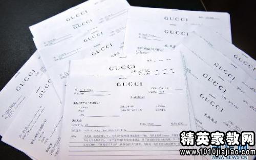 簡(jiǎn)單辭職報告表格(簡(jiǎn)單辭職報告表格)