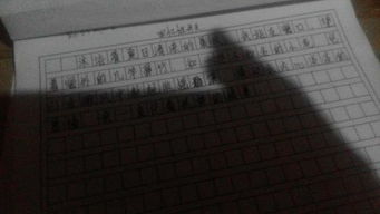 有關(guān)于回憶的作文開(kāi)頭