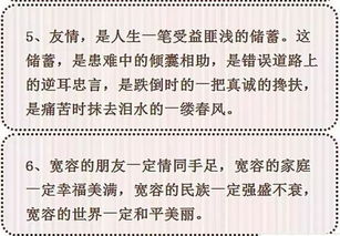 博物館作文的開(kāi)頭