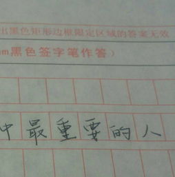 你是我生命的花開(kāi)作文600字作文開(kāi)頭