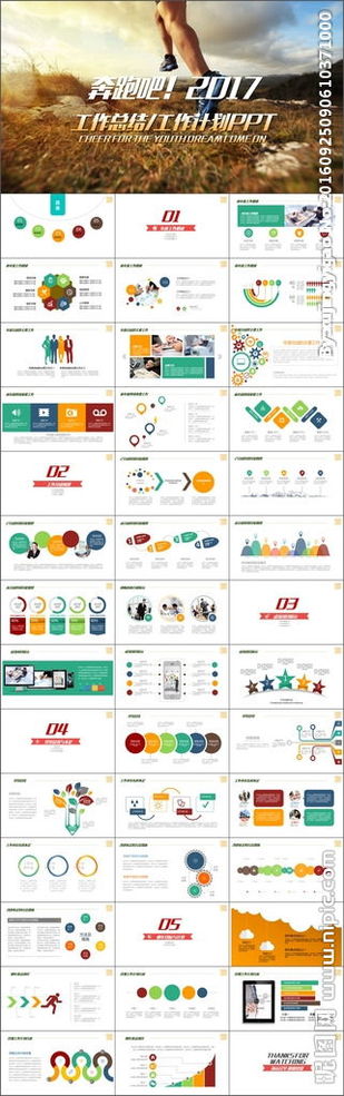 項目工作總結報告范文(項目工作總結報告范文)