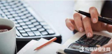 實(shí)習報告格式范文大全(實(shí)習報告格式)