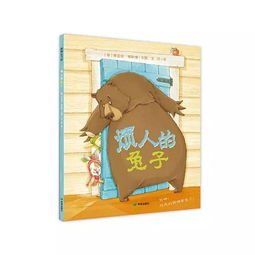 快樂(lè )有趣的一件事作文開(kāi)頭