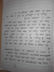 英語(yǔ)作文開(kāi)頭隨著(zhù)社會(huì )不斷發(fā)展