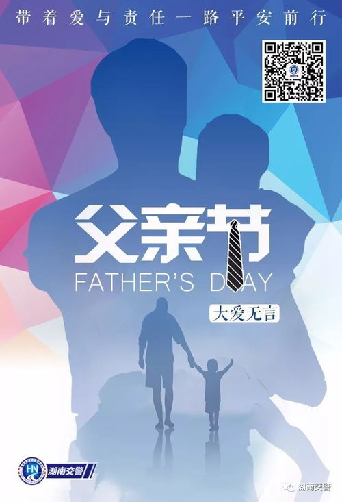 攜帶責任前行(攜帶責任前行作文)