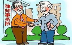 我的理想作文開(kāi)頭律師