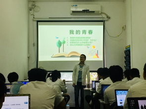 我的青春我做主作文開(kāi)頭結尾