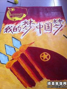 團日活動(dòng)總結(團日活動(dòng)總結:優(yōu)秀大學(xué)生事跡報告)