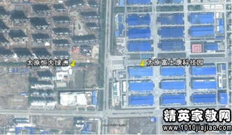 關(guān)于旅游企業(yè)環(huán)境問(wèn)題的調查報告(旅游企業(yè)環(huán)境問(wèn)題的調查報告)