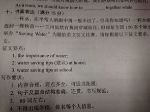 英語(yǔ)作文開(kāi)頭用什么從句