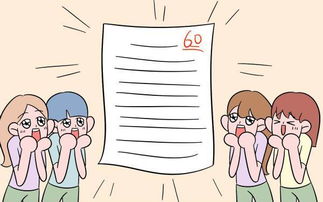 滿(mǎn)分作文開(kāi)頭結尾優(yōu)美語(yǔ)句摘抄