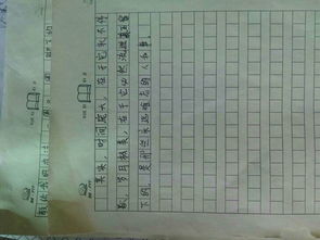 好的開(kāi)頭初三作文題目